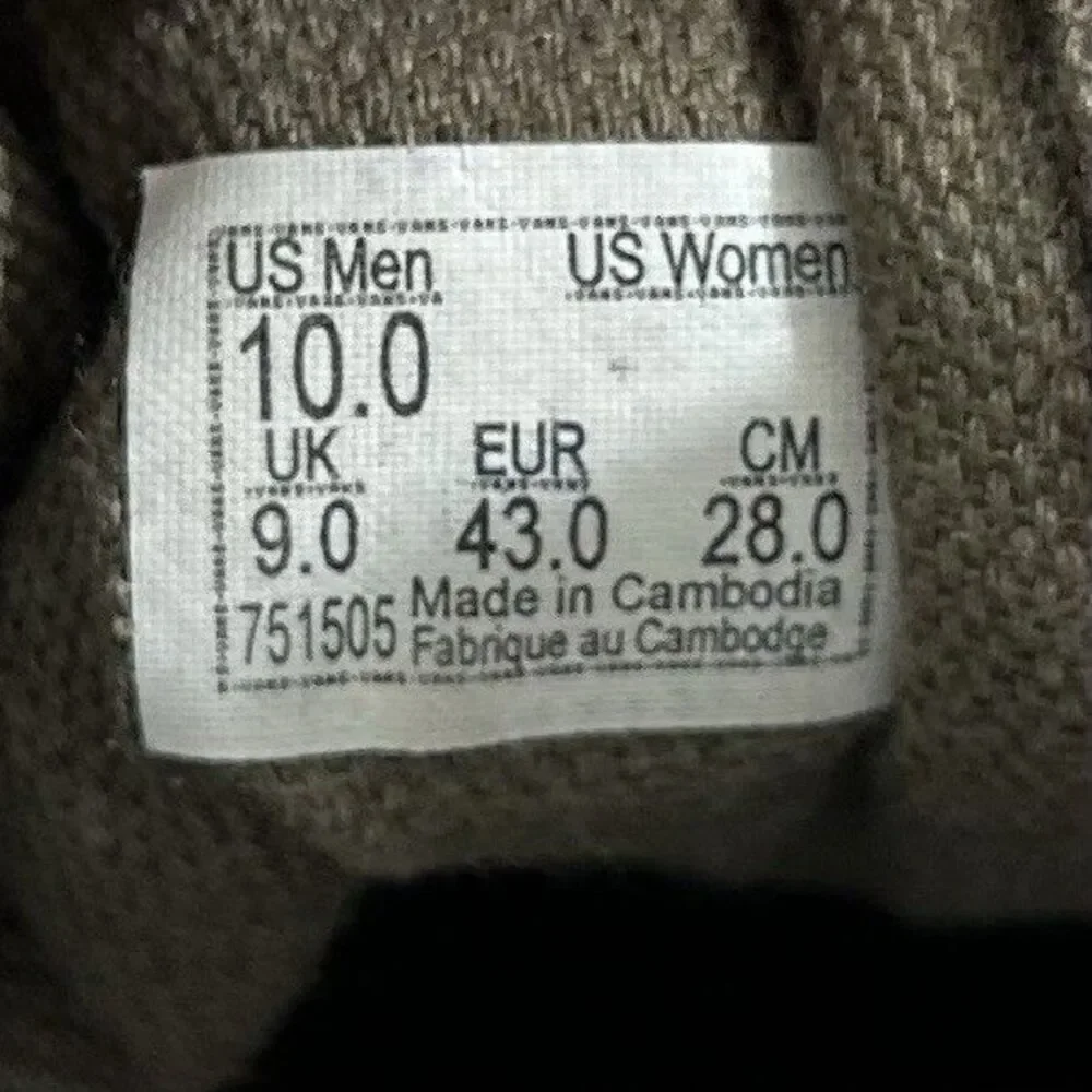 Vans this product